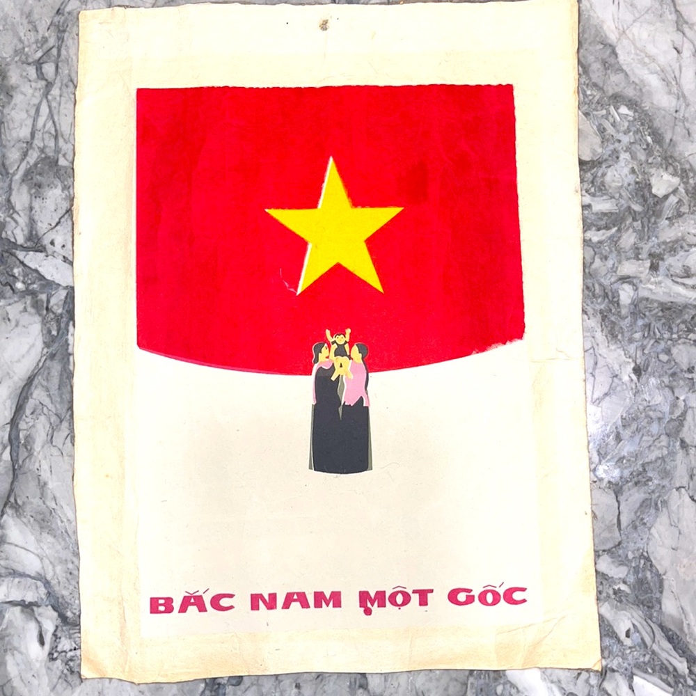 Vietnam Propaganda Print on Rice Paper 15”h x 11.5”w